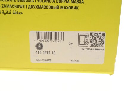 Двухмасовий (демпферний) маховик luk 415067010