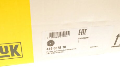 Двухмасовий (демпферний) маховик luk 415067810