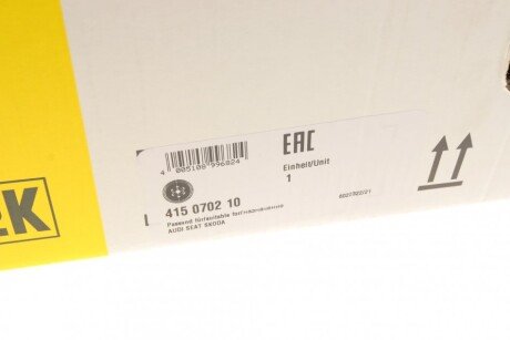 Двухмассовый (демпферный) маховик luk 415070210