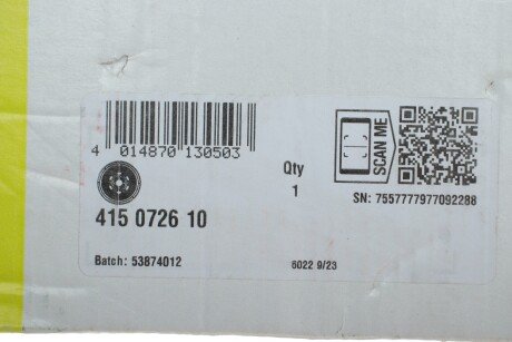 Двухмасовий (демпферний) маховик luk 415072610