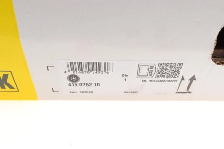 Двухмасовий (демпферний) маховик luk 415075210