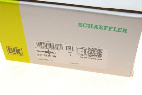 Главный цилиндр сцепления luk 511061610