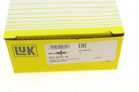 Головний циліндр зчеплення luk 511077410