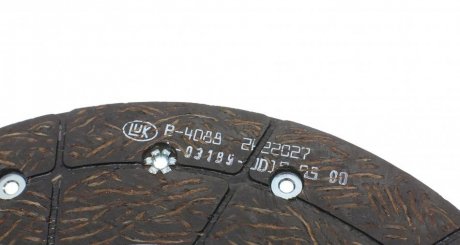 Комплект сцепления в сборе luk 626315209