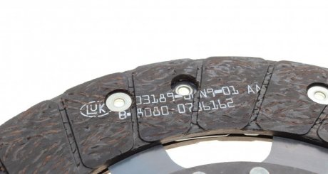 Комплект зчеплення в зборі luk 600019700