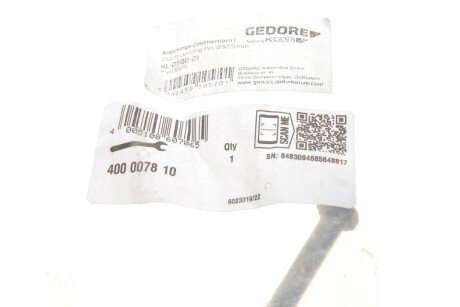 Комплект зчеплення в зборі luk 400007810