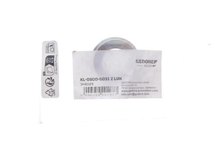 Комплект зчеплення в зборі luk 400061910