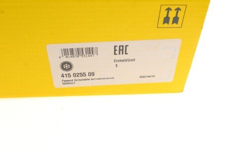 Комплект сцепления в сборе luk 415025509