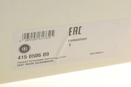 Комплект сцепления в сборе luk 415050609