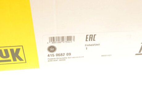 Комплект сцепления в сборе luk 415068209