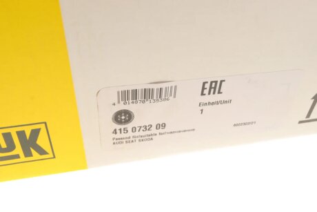 Комплект зчеплення в зборі luk 415073209