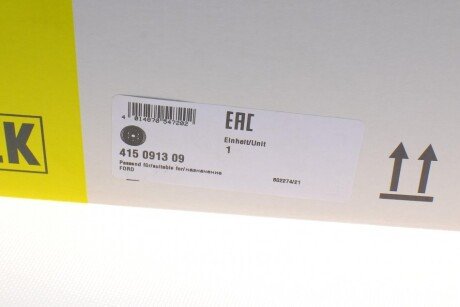 Комплект сцепления в сборе luk 415091309