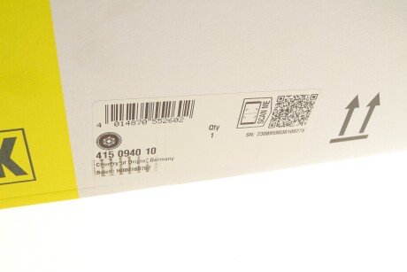 Комплект зчеплення в зборі luk 415094010