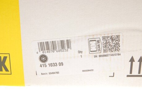 Комплект сцепления в сборе luk 415103309