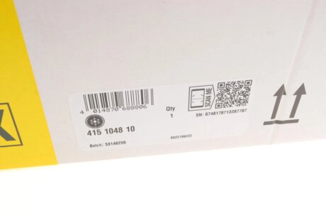 Комплект зчеплення в зборі luk 415104810