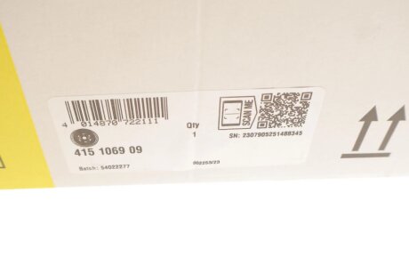 Комплект зчеплення в зборі luk 415106909