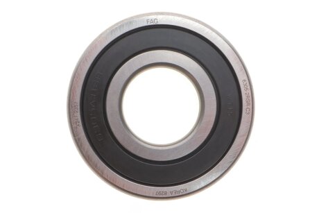 Комплект зчеплення в зборі luk 462005710