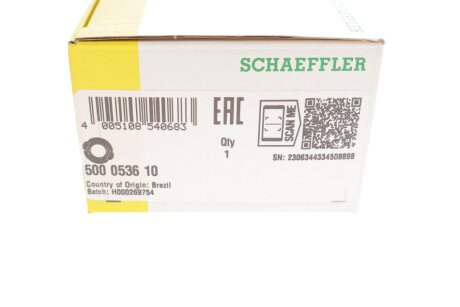 Комплект зчеплення в зборі luk 500053610