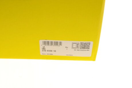 Комплект зчеплення в зборі luk 510033010