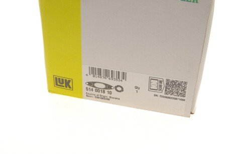 Комплект сцепления в сборе luk 514001810