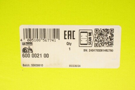 Комплект сцепления в сборе luk 600002100