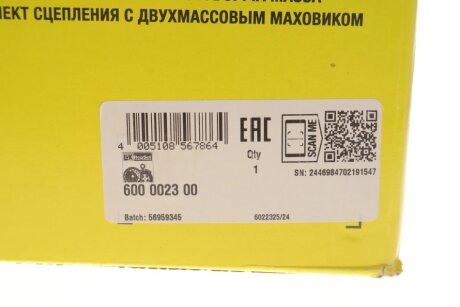 Комплект сцепления в сборе luk 600002300