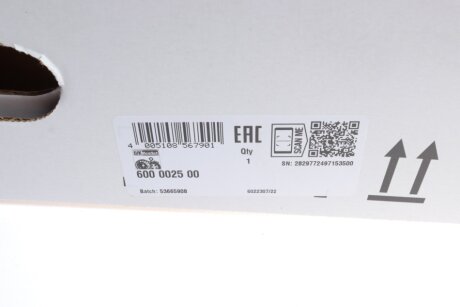 Комплект сцепления в сборе luk 600002500