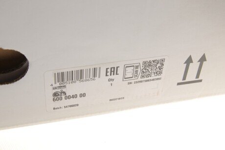 Комплект сцепления в сборе luk 600004000