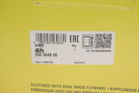 Комплект зчеплення в зборі luk 600004800