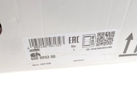 Комплект зчеплення в зборі luk 600005300