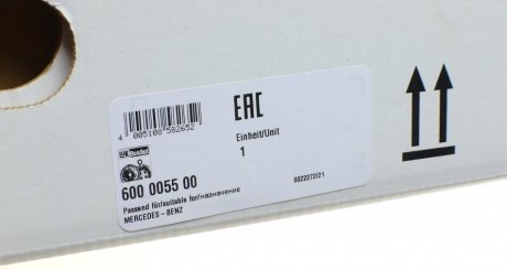 Комплект сцепления в сборе luk 600005500