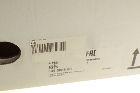 Комплект сцепления в сборе luk 600006800