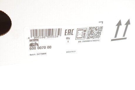 Комплект сцепления в сборе luk 600007000