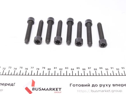 Комплект зчеплення в зборі luk 600007200