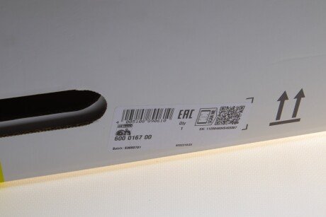 Комплект сцепления в сборе luk 600016700