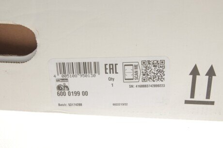 Комплект сцепления в сборе luk 600019900