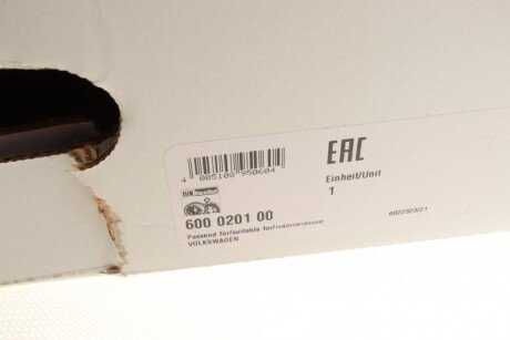 Комплект сцепления в сборе luk 600020100