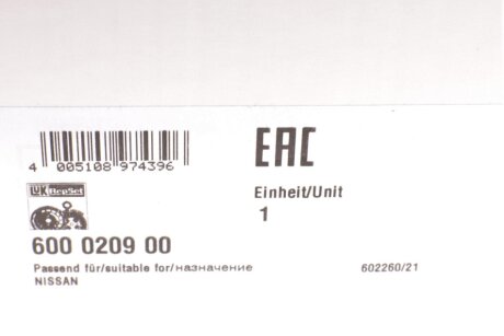 Комплект сцепления в сборе luk 600020900