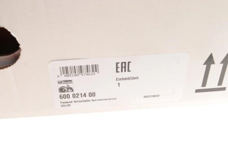 Комплект сцепления в сборе luk 600021400