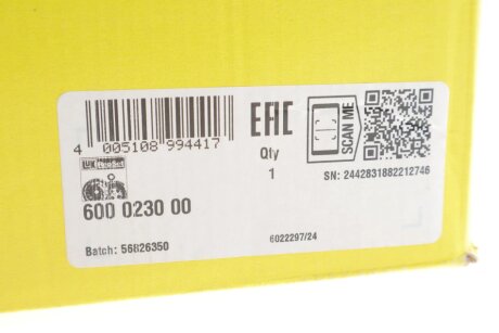 Комплект сцепления в сборе luk 600023000