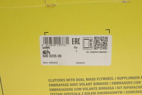 Комплект зчеплення в зборі luk 600023500
