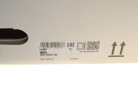 Комплект зчеплення в зборі luk 600025400