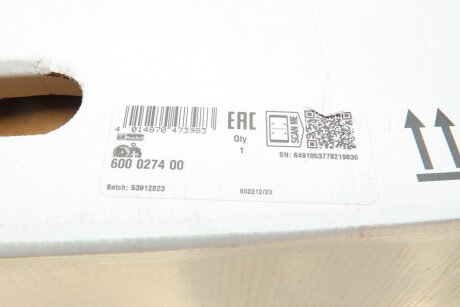 Комплект сцепления в сборе luk 600027400