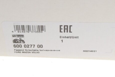 Комплект сцепления в сборе luk 600027700