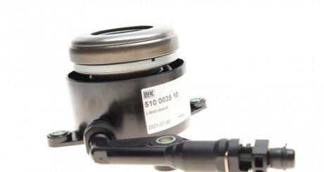 Комплект сцепления в сборе luk 600029100