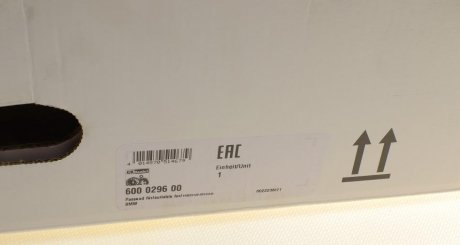 Комплект сцепления в сборе luk 600029600