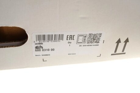 Комплект сцепления в сборе luk 600031000