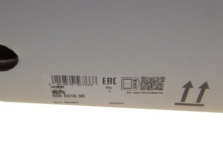 Комплект зчеплення в зборі luk 600031600