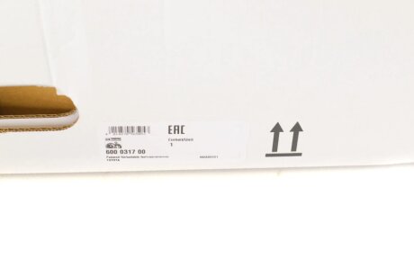 Комплект сцепления в сборе luk 600031700