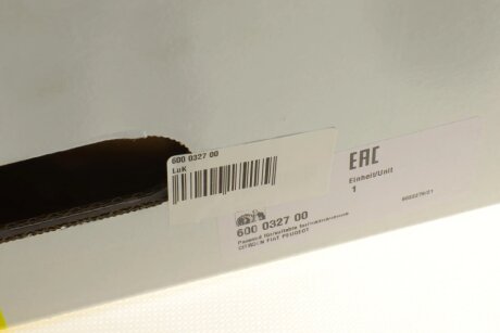 Комплект зчеплення в зборі luk 600032700